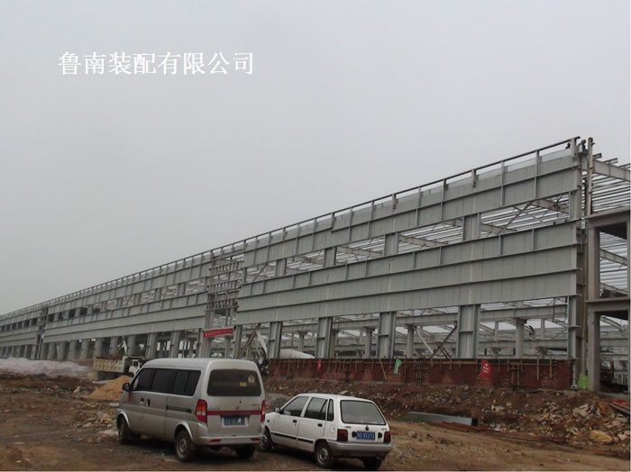 鋼結構廠房造價