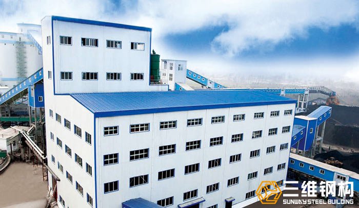 山東三維鋼結構公司建造的梁寶寺煤礦洗煤廠鋼結構廠房效果圖