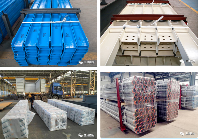 產品等待發貨中